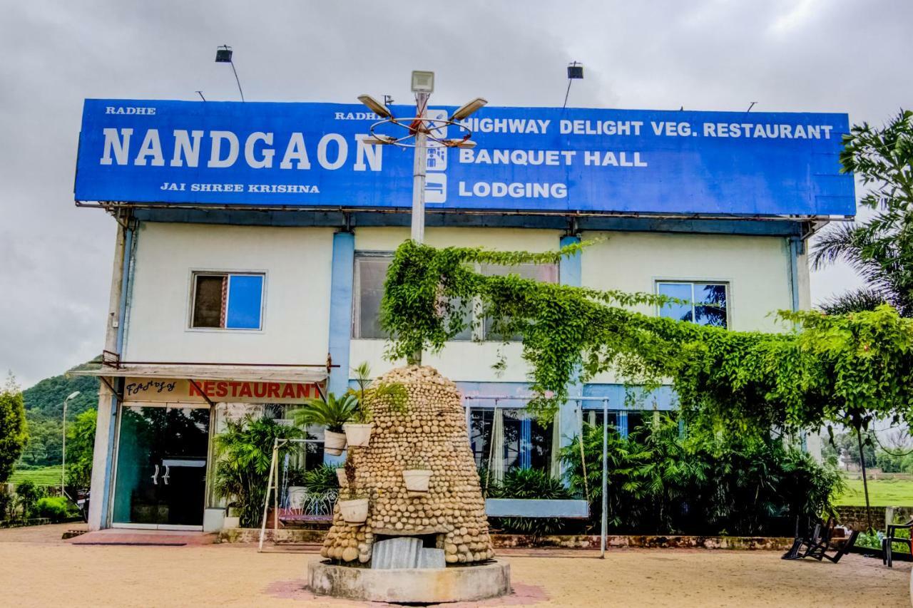 Hotel Nandgaon Hazaribag Екстериор снимка